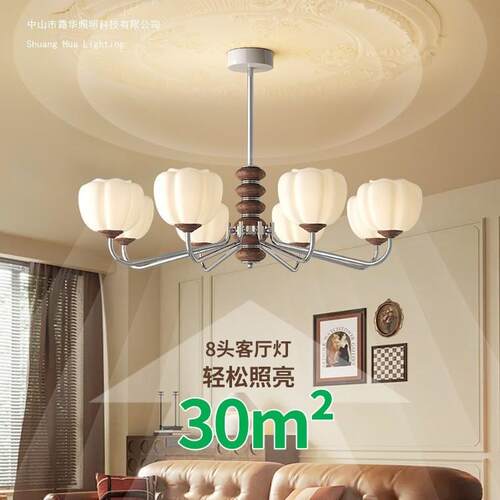 全光谱法式护眼客厅吊灯中古风花朵餐厅吊灯创意复古胡桃木色主灯