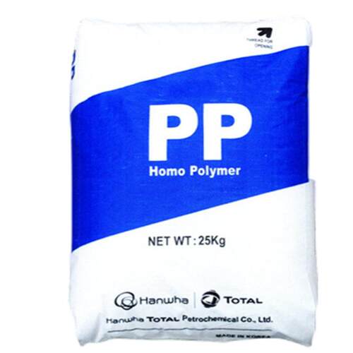 PP韩国韩华道达尔FH44 阻燃V0抗撞击 耐热抗冲小家电部件用PP
