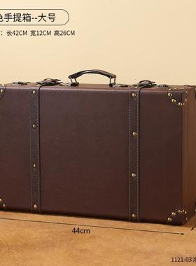 高档复古箱道子欧式皮箱落地摆件服装店装饰老品老物件场景具旧手