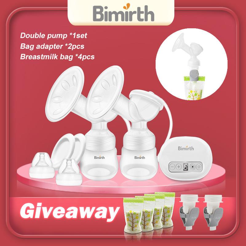 Bimirth双边电动吸奶器转接头母乳袋夹子套装电动双瓶挤奶器