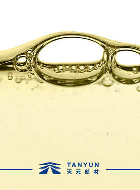 端羟基聚丁二烯  HTPB 丁羟胶 69102-90-5 液体橡胶 现货供应