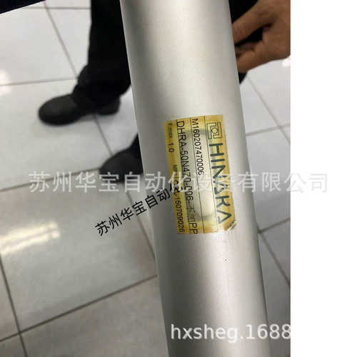 HINAKA中日流体打刀缸BPF-10U16M110FA-DC24