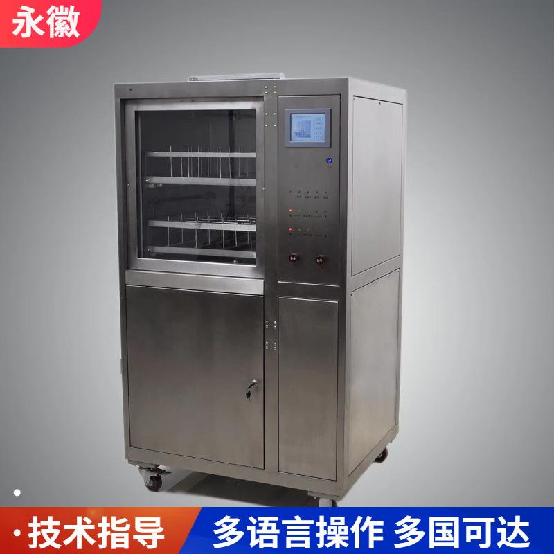多功能器皿清洗机玻璃瓶子烘干洗瓶机全自动实验室清洗机