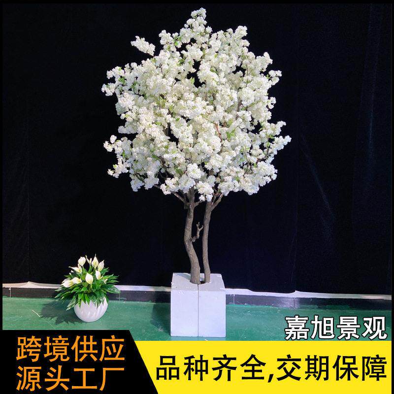 仿真樱花树盆栽假桃花绿植花艺落地客厅装饰花摆件樱花树造景