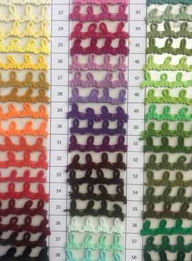 高温染耳仔色卡 下单满20扎可退