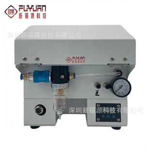 手持式 螺钉机 螺钉盒自动上料机螺丝机带电批 AIR002手持吹气式