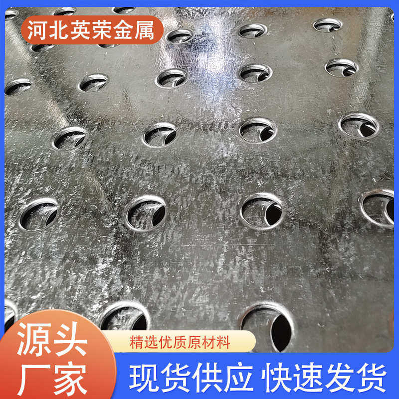 圆孔冲孔网厂家定制 不锈钢冲孔板 镀锌板冲孔筛板 打孔板 穿孔板,商业/办公家具,瓷砖展架/地板展架,淘宝优惠券,粉丝福利购,淘宝优惠卷