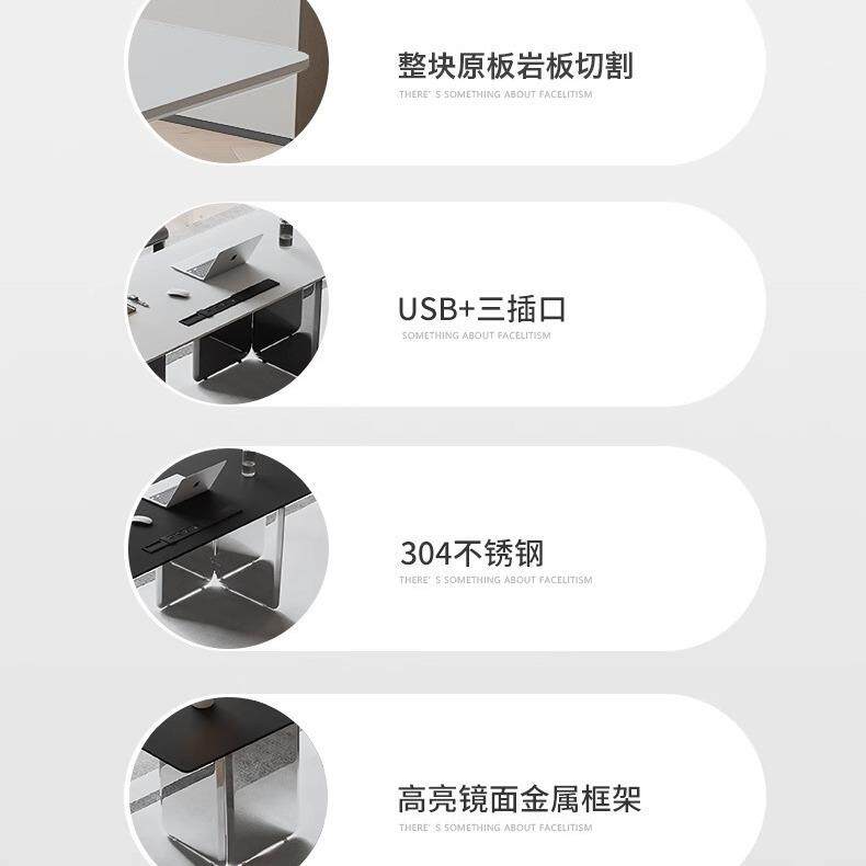 轻奢岩板书桌高级感现代简约悬空办公桌书房写字台意式镜面电脑桌
