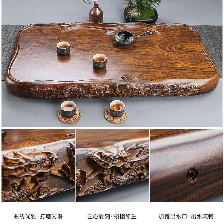 黑檀木茶盘实木精雕双龙戏珠简约家用茶海大号加厚排水小茶台茶具