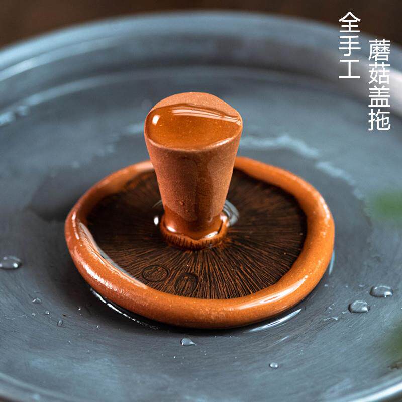 红春紫砂 宜兴紫砂茶宠蘑菇盖拖香菇雕塑摆件茶具茶玩可养