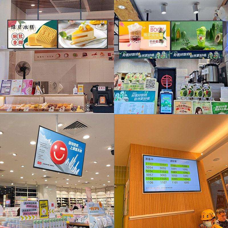 智能清广告屏43寸商超屏幕广告展示显示屏4K触摸大屏壁挂广告机