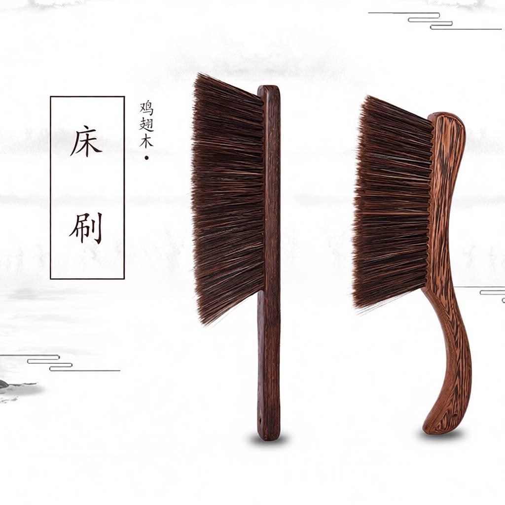 鸡翅木床软毛清洁加厚长柄床刷图片
