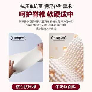 乳胶儿童床YFH垫子60x幼儿园上0下拼接床507x80x190cm专铺用