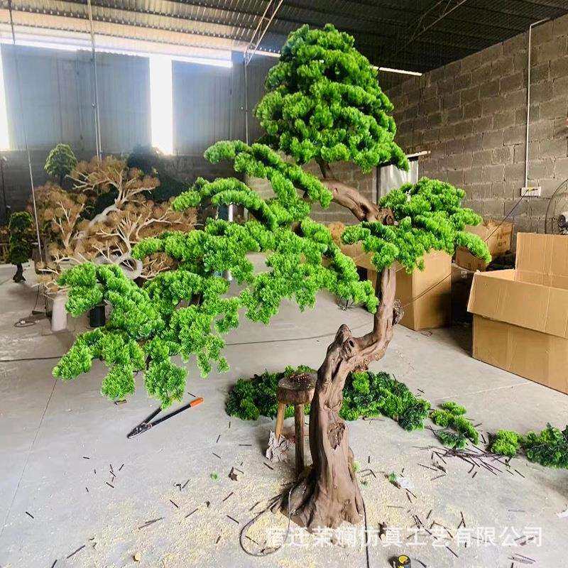 仿真松树迎客松罗汉松商场酒店装饰假松树造型美人迎客松景观摆件