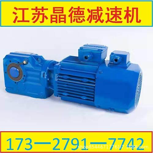 BLED3927-187-11KW摆线针轮减速机BLED3927-187减速机BLED3927
