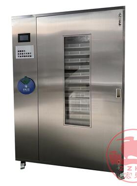 100KG/H不连续烘干商用恒温单车烤箱烘干烤箱304不锈钢岩棉保温