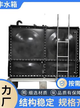 搪瓷消防水箱源头厂方形大容量搪瓷钢板水箱环保工程油箱全国发货