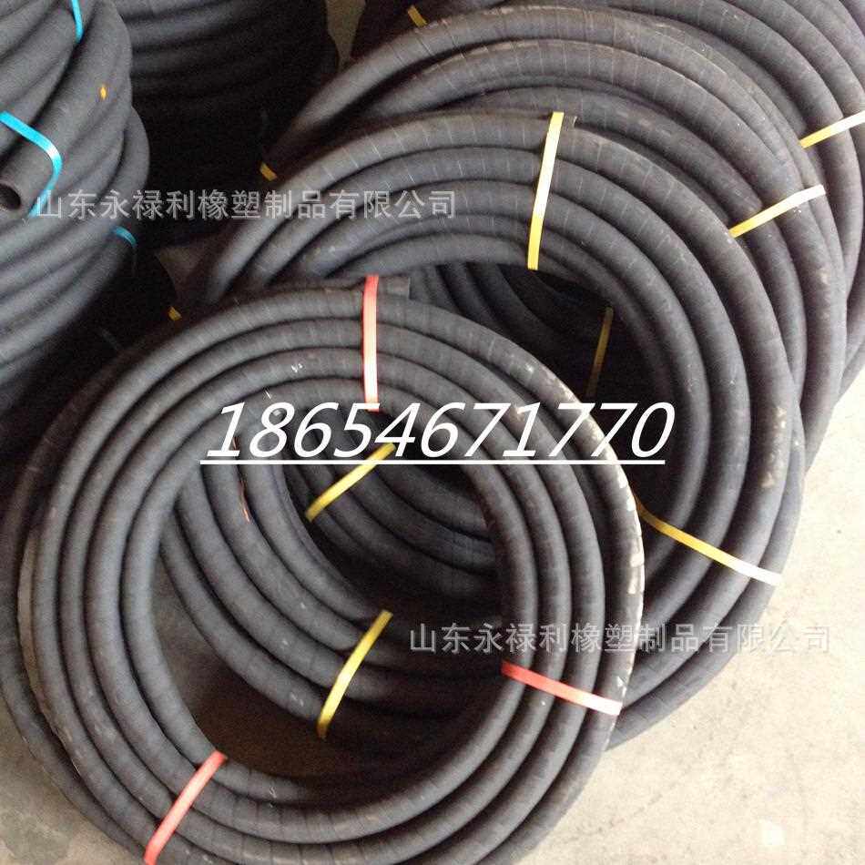 新款直销供应化工厂建筑工程用输送油气水橡胶管工业天然橡胶管