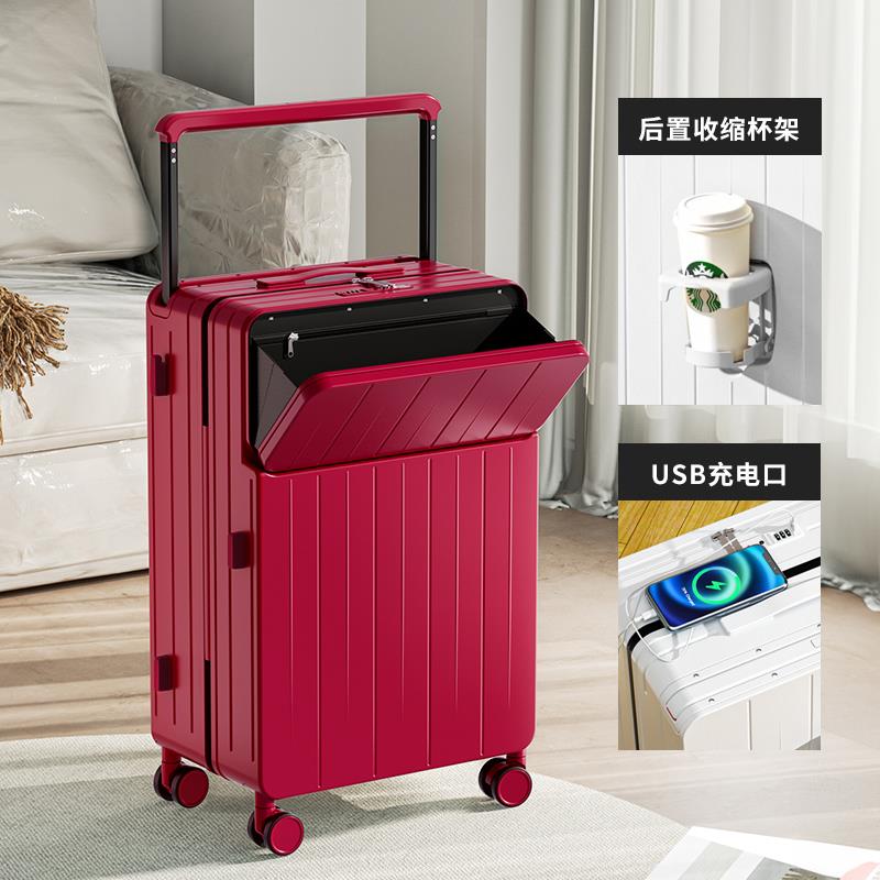 高档DTA宽拉行李箱女多功能开前口2025 新款20寸登机杆箱密码旅行