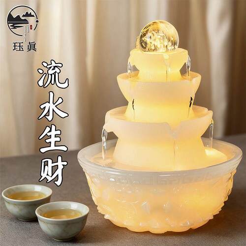 流水生财WNL流水摆件不插电循环水办公桌饰景观装品风财生招财水