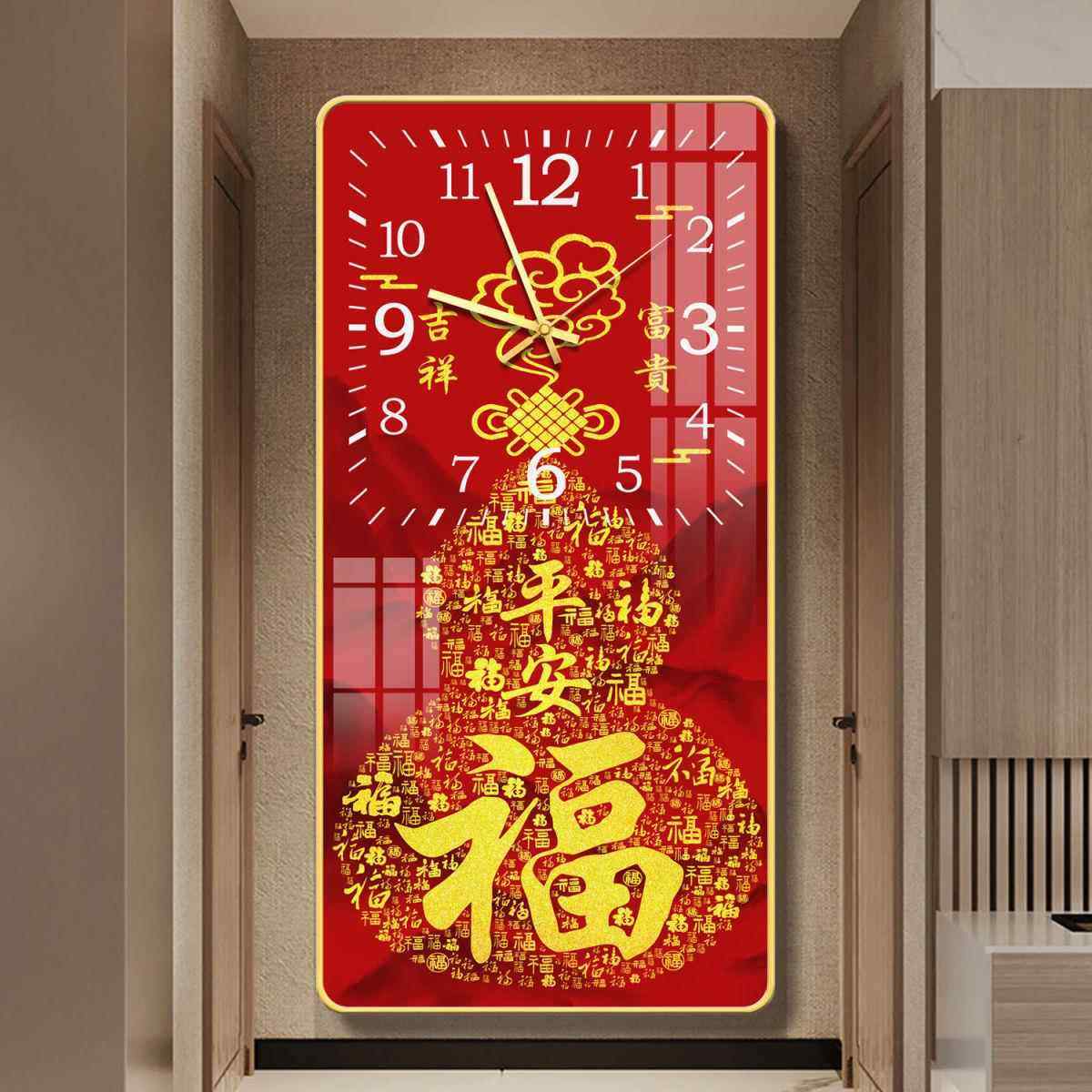 客厅长方形时尚钟表洋派福字走廊墙上客厅挂钟走廊家用时钟挂墙