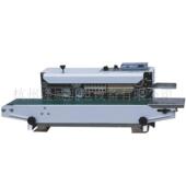 供应自动封口机连续封口机塑料袋封口机铝箔封口机