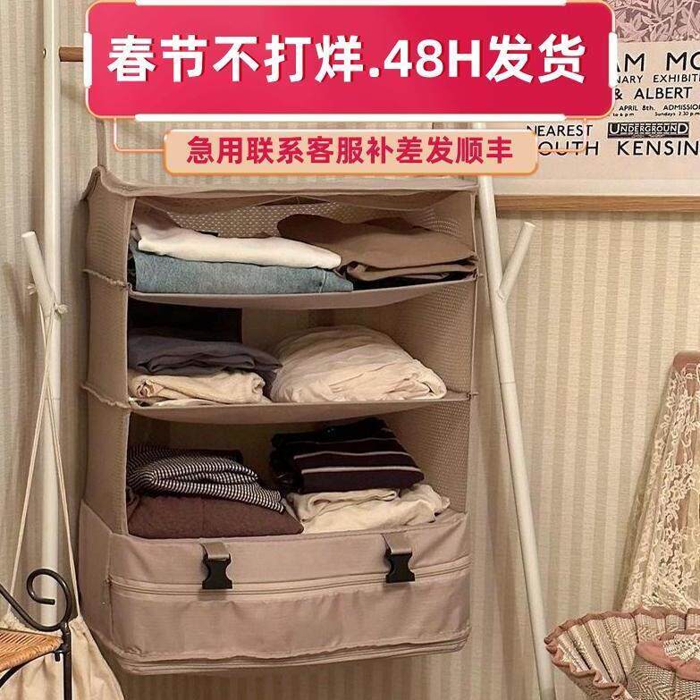 okhere旅行袋折叠旅行包皮箱内胆挂包悬挂式大容量衣物收纳袋