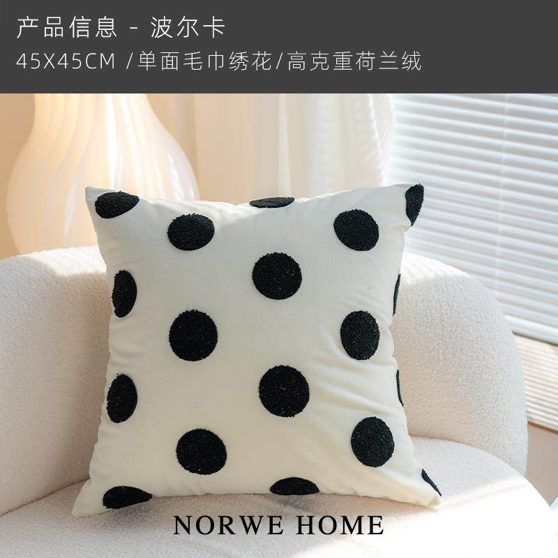 正品N代ORWE抱枕现高简约千鸟波点枕格套级感黑白客厅沙发靠枕靠