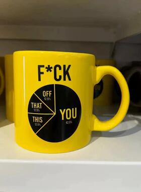 FK所有打工人咖啡杯办公室马克早餐杯黄色美式复古马克杯礼物创意