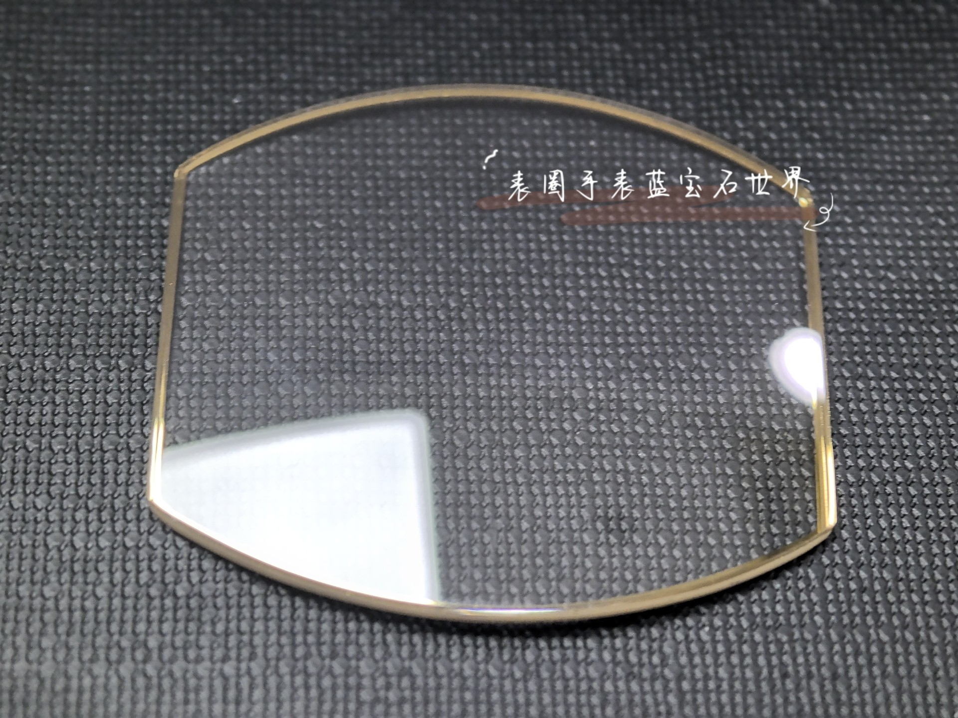 萧邦TV龟背酒桶双桥蓝宝石表镜 高品质蓝宝石 防割耐磨 倒角