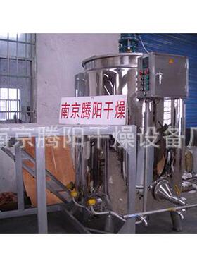 电加热立式搅拌调配罐 导热油电加热恒温 调配反应釜 恒温配料罐