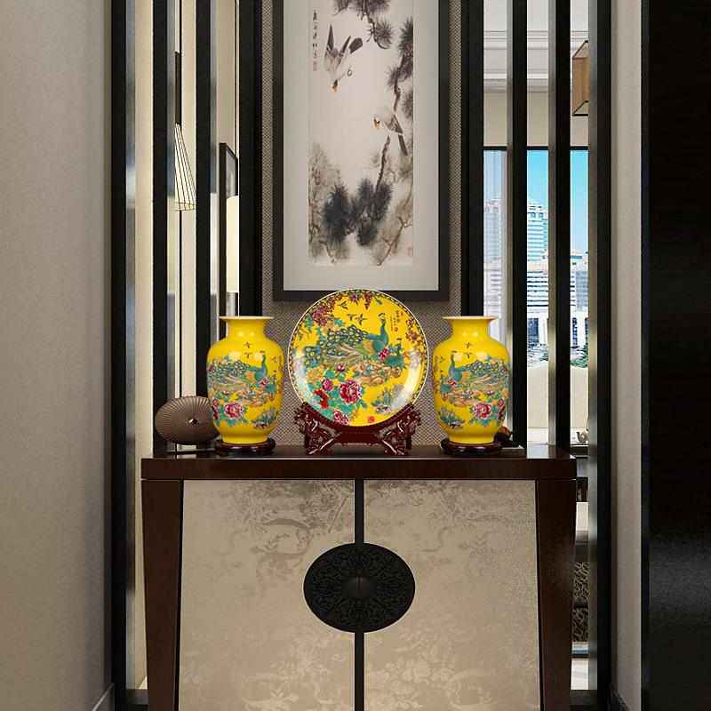 中式黄摆件装饰品图家居孔雀景德镇工艺品陶瓷客厅花瓶插花三件套