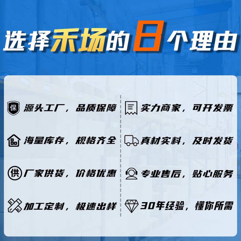 单面双面子母帽钉蘑菇钉空心铆钉模具撞钉手压电动打扣机安装配件