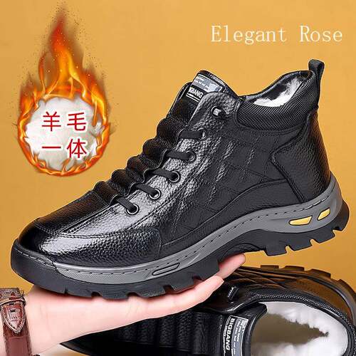 ELEGANT ROSE男鞋棉鞋羊毛加绒保暖皮鞋防滑高帮皮毛一体雪地靴
