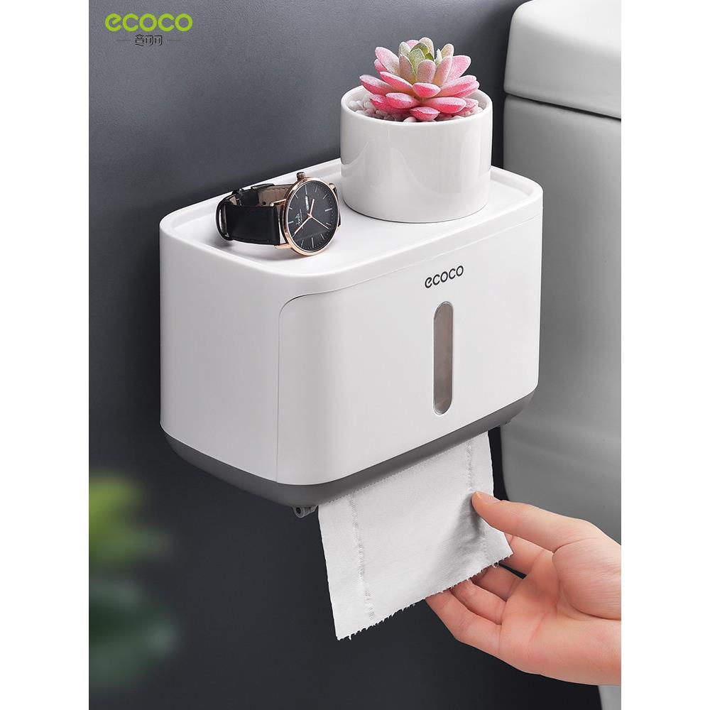 日本进口MUJIΕ卫生间纸巾盒厕所卫生纸置物架免打孔厕纸盒防水卷