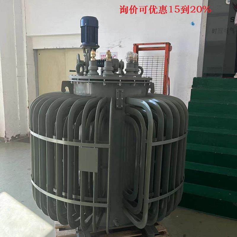 TSJA-500TSJA-500稳KVA隧道升压压器 压隧道施工N自动增变压器
