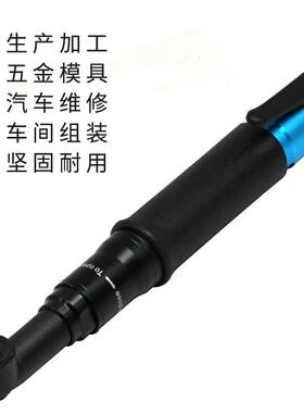 米特NT-T65ABS气动定扭扳手 风动扭矩扳手 弯头定扭矩气动扳手