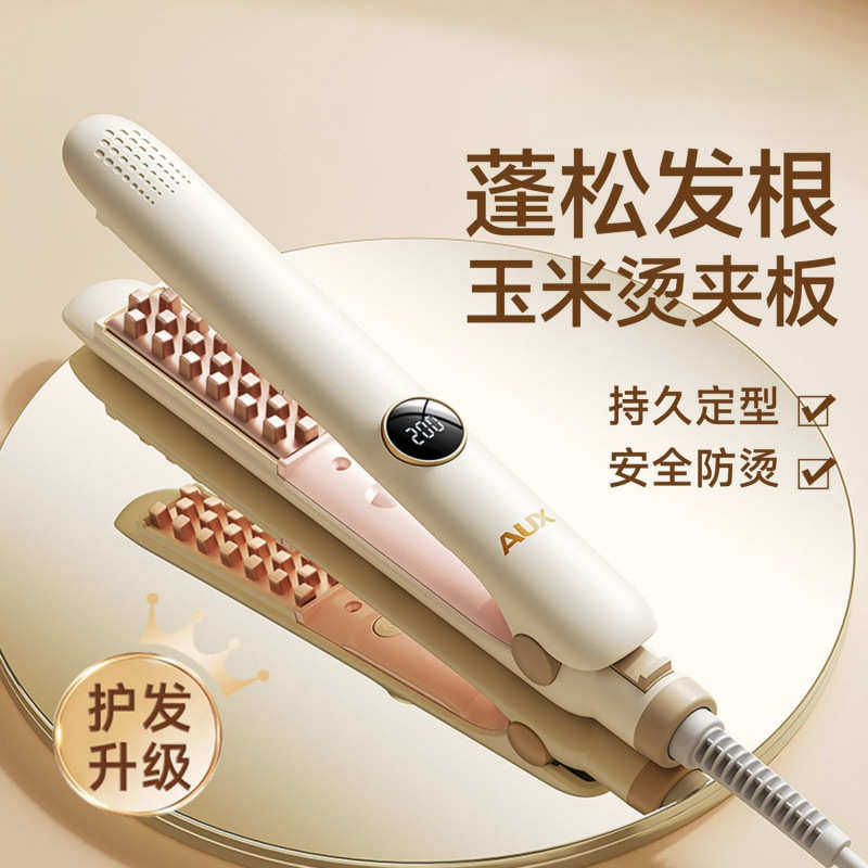 玉米须夹板头顶蓬松高颅顶垫发根迷你玉米烫宿舍卷发棒厂家,个人护理/保健/按摩器材,卷/直发器,淘宝优惠券,粉丝福利购,淘宝优惠卷