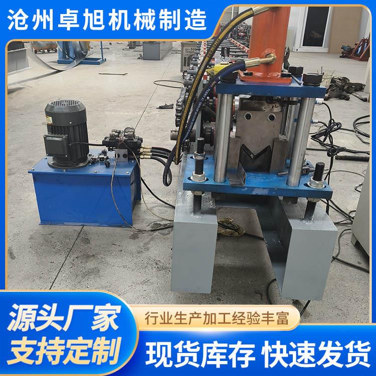 三铁成型角机角械全自角铁冲孔一体机V型V型冷弯动机器钢成型设备