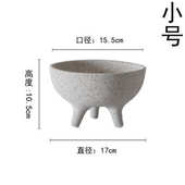 式 盆极黑白陶瓷寂哑侘光足奢餐桌轻茶几意水果盘磨砂风果三托盘简