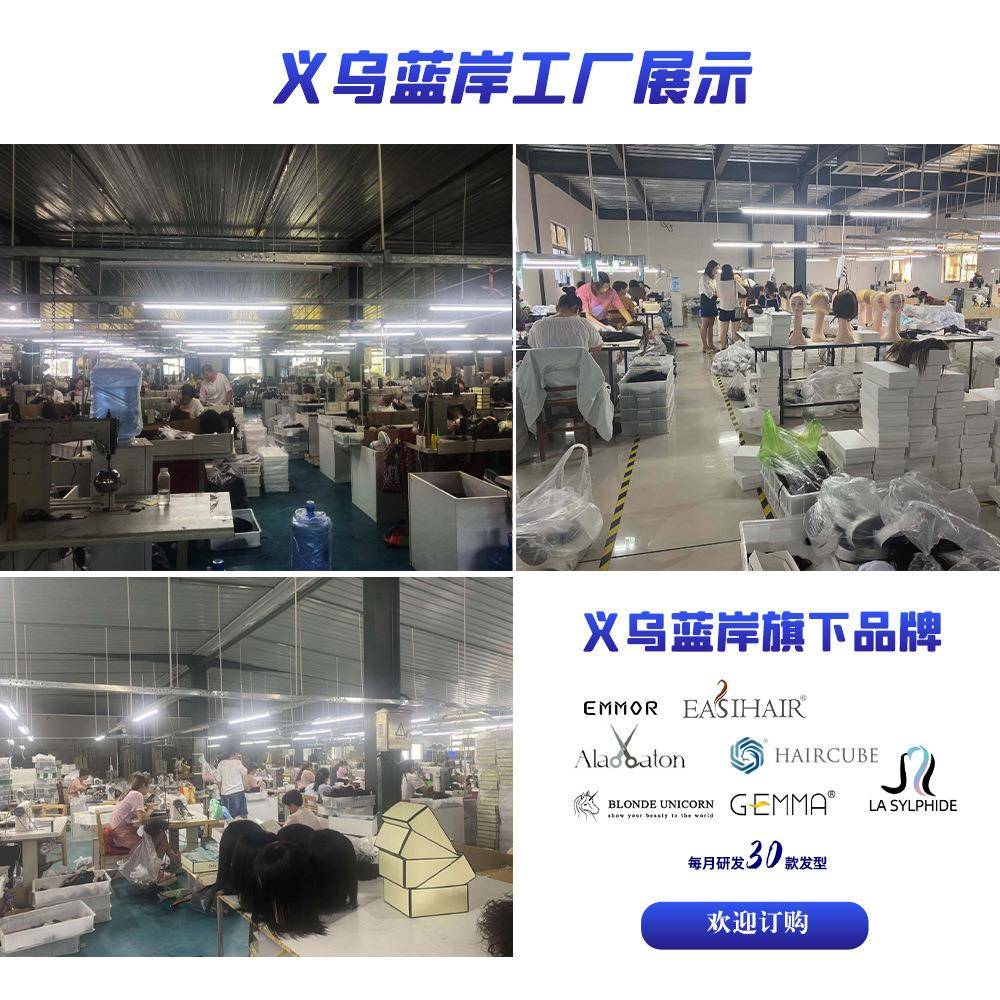 新款直销现货欧美时尚中分大波浪混色浅灰色全头套假发女wigs欧美