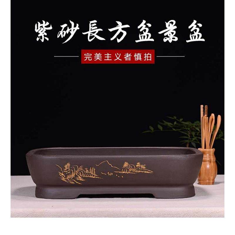 紫砂花盆假山造景盆特大号长方形盆吸水石无孔盆阳台种菜盆陶瓷盆,鲜花速递/花卉仿真/绿植园艺,花盆,淘宝优惠券,粉丝福利购,淘宝优惠卷