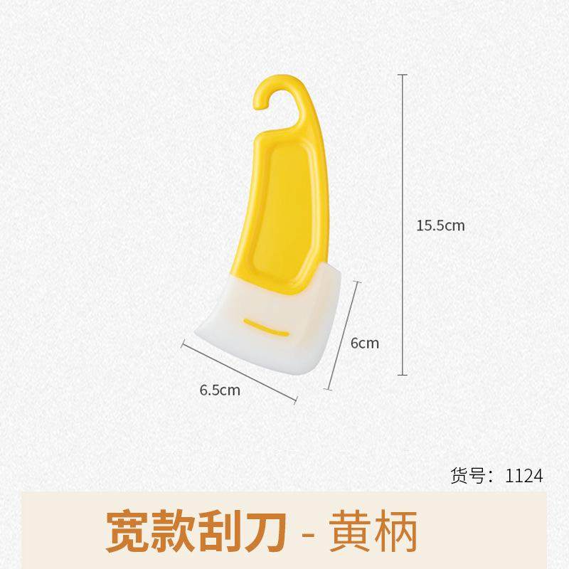 食品级耐高温硅胶刮刀蛋糕奶油抹刀抹酱铲刮勺软刮板多用果酱抹刀,厨房/烹饪用具,烘焙刮板,淘宝优惠券,粉丝福利购,淘宝优惠卷