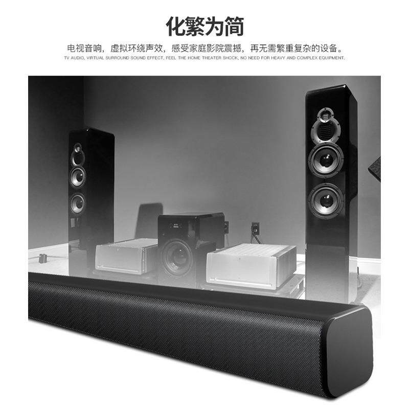 2020音无挂源壁长条音柱厅.客背景回壁电视家庭影院中置环绕长音