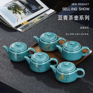 陶瓷茶具天韵壶单壶创意家用现代简约小号泡茶壶批发 新中式