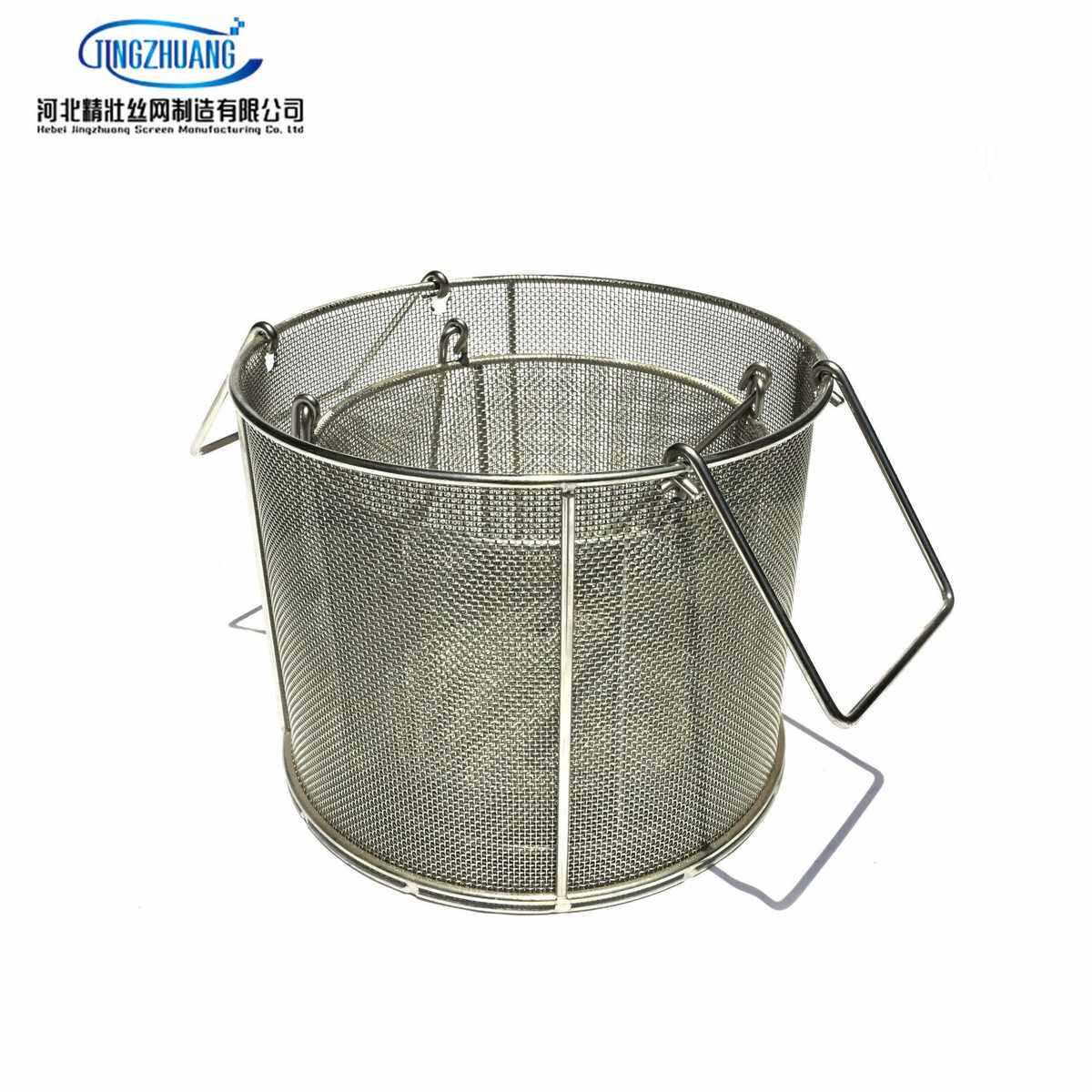 304不锈钢网篮不锈钢网筐不锈钢手提篮筐304不锈钢清洗金属网篮,家装主材,沥水篮,淘宝优惠券,粉丝福利购,淘宝优惠卷