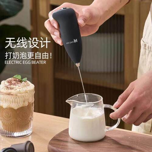 Handheld Electric Coffee Milk Egg Bea Whisk Frother Mixer Fo