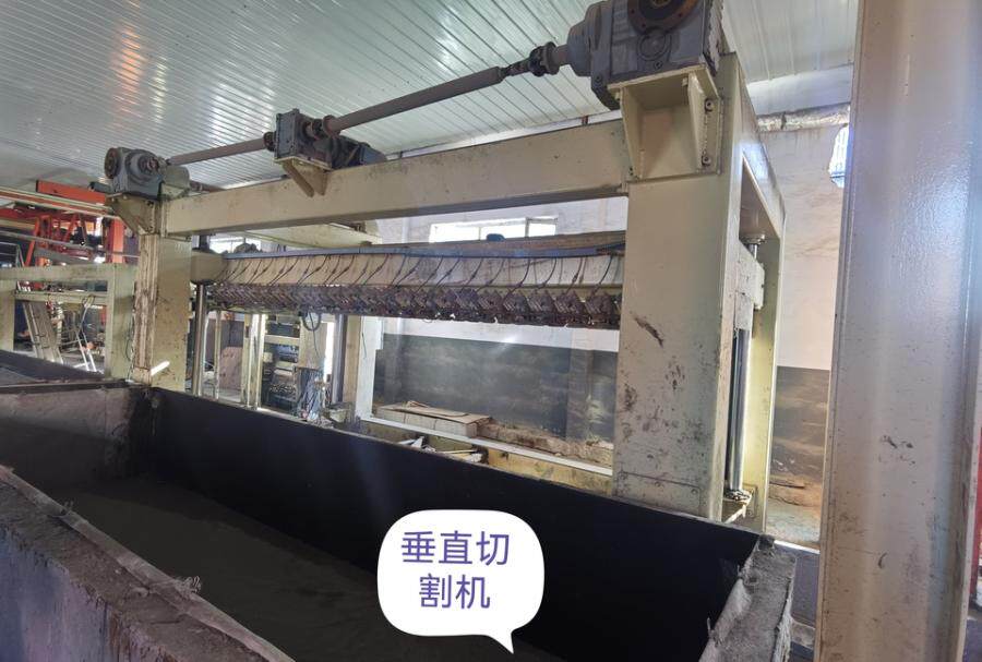 4月4日白山市建材公司翻转吊具、渣浆泵等机器设备网络拍卖公告