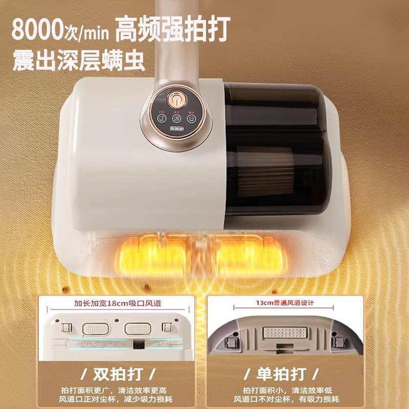 无线家用床上吸力机手持吸尘器吸尘机螨虫除尘工厂直销