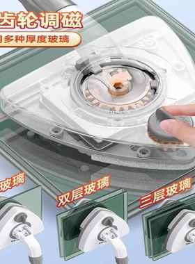 洁仕宝擦玻璃窗家用层外玻璃刮48440清洁双面擦洗保高洁政工具清